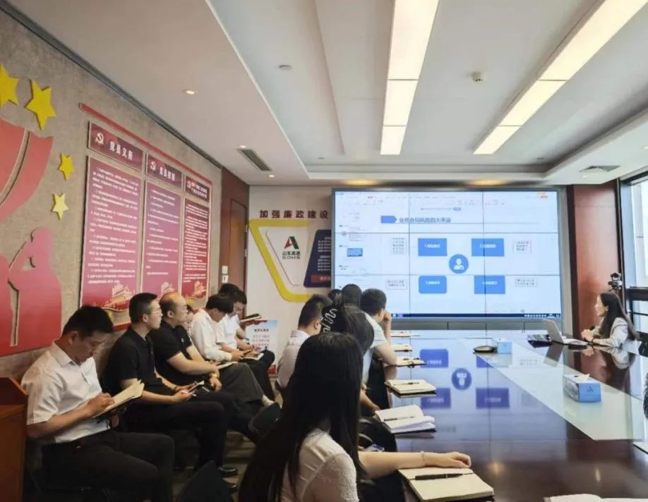 沥青公司及各权属单位组织开展“业务合同法律风险防范”专题讲座