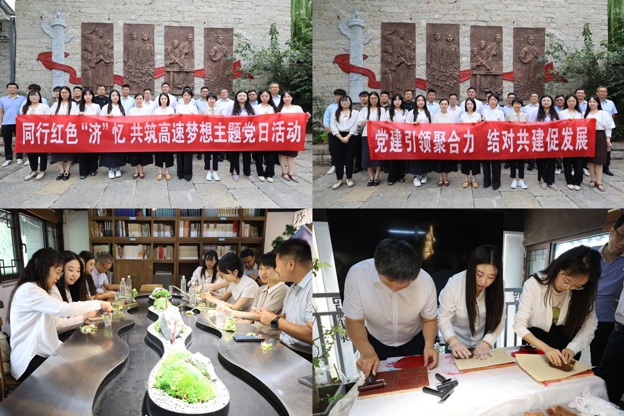 沥青公司权属单位华瑞公司专利产品MAC冷拌沥青成功应用于聊城市政工程道路